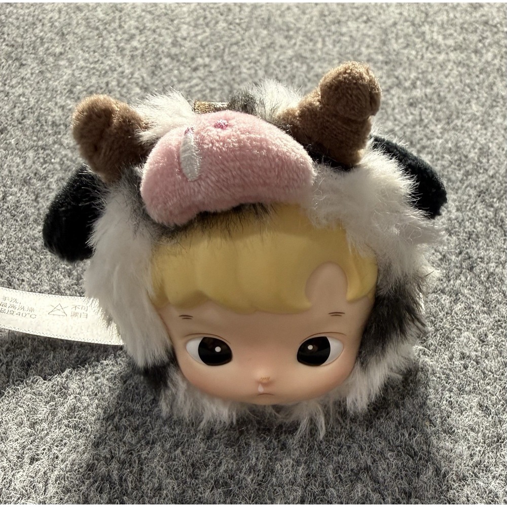 AUTHENTIC Pop Mart HACIPUPU -TAURUS The Constellation Series Vinyl Plush Pendant